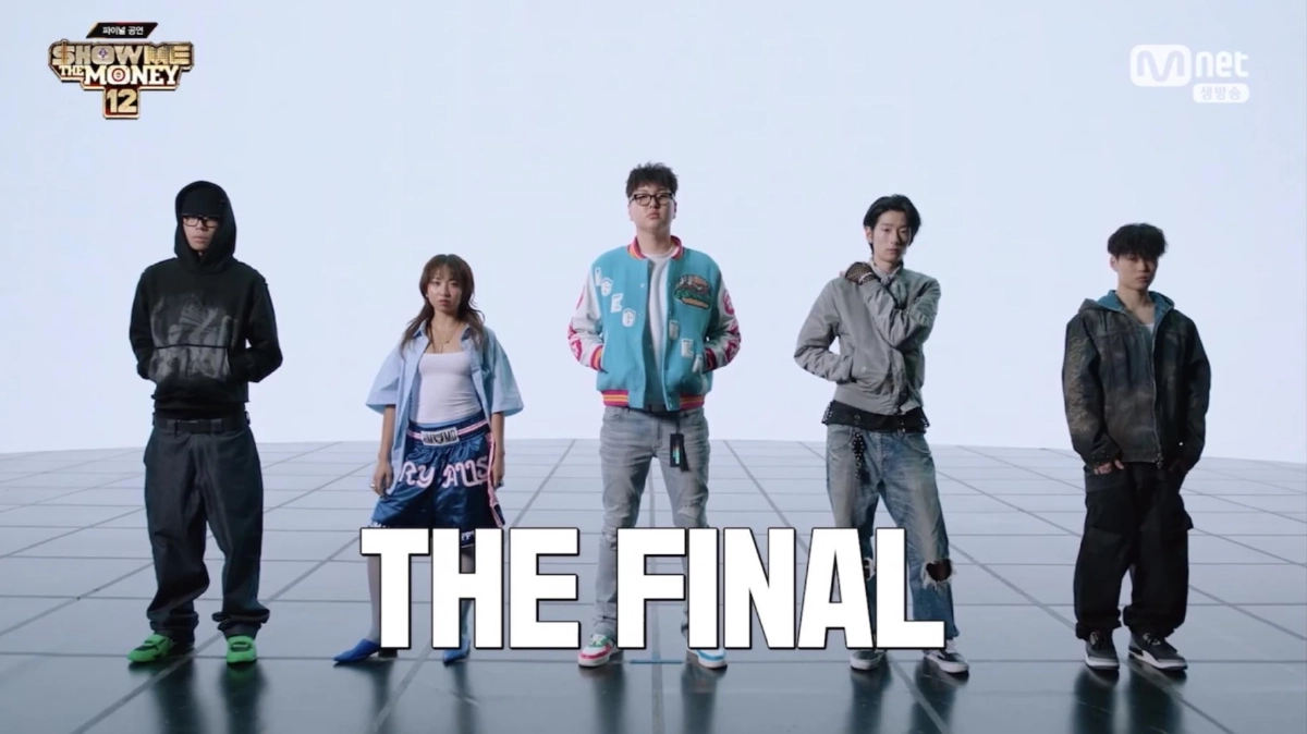 'มิลลิ' คว้าอันดับ 4 SMTM12 พร้อมเสิร์ฟโชว์ 'MSG' สุดนัวระดับเวทีโลก