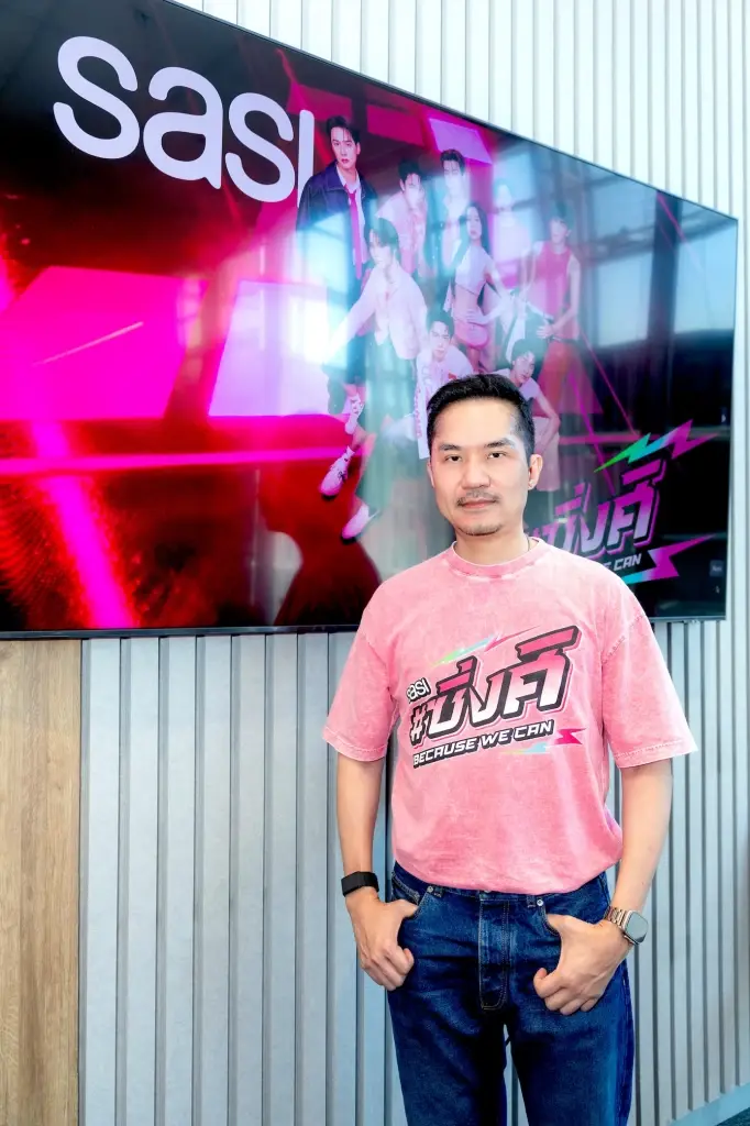 เปิด 'ไลฟ์สไตล์คนรุ่นใหม่' เปลี่ยนไว-วงจรสั้น เทรนด์บิวตี้ ต้องเข้าถึงง่าย-คุ้มค่า