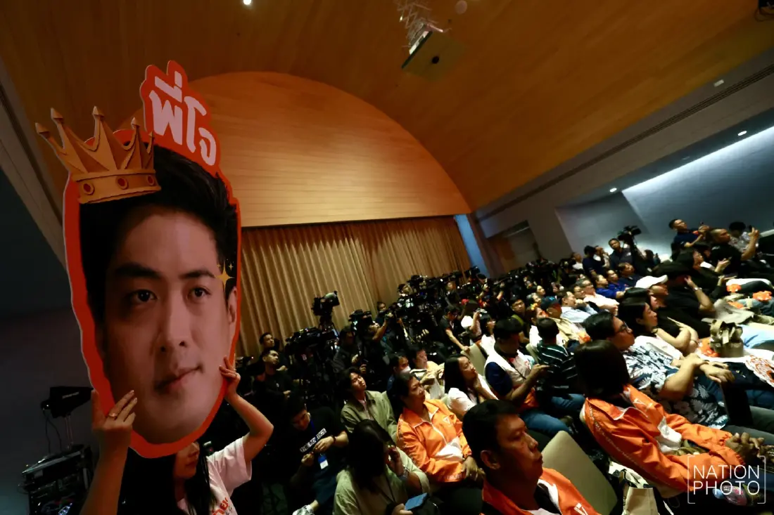 CREDIT : NATION PHOTO