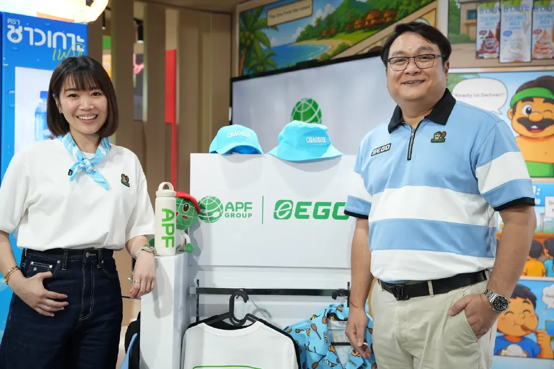 กะทิชาวเกาะ x EGO เปิดตัวเสื้อคอลเล็กชันพิเศษฉลองครบรอบ 50 ปี