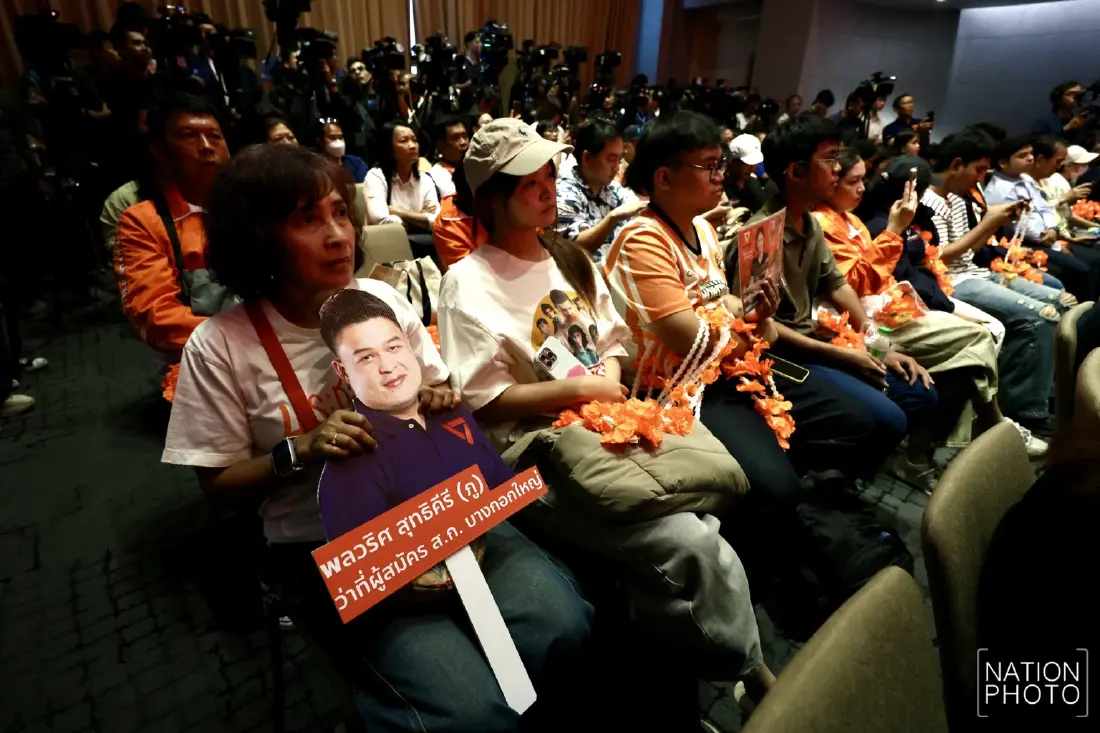 CREDIT : NATION PHOTO