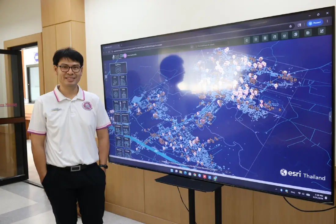 เทคโนโลยี ArcGIS พัฒนาเมือง - สีคิ้วรุก Smart City แก้ปัญหาไว พัฒนาคุณภาพชีวิต