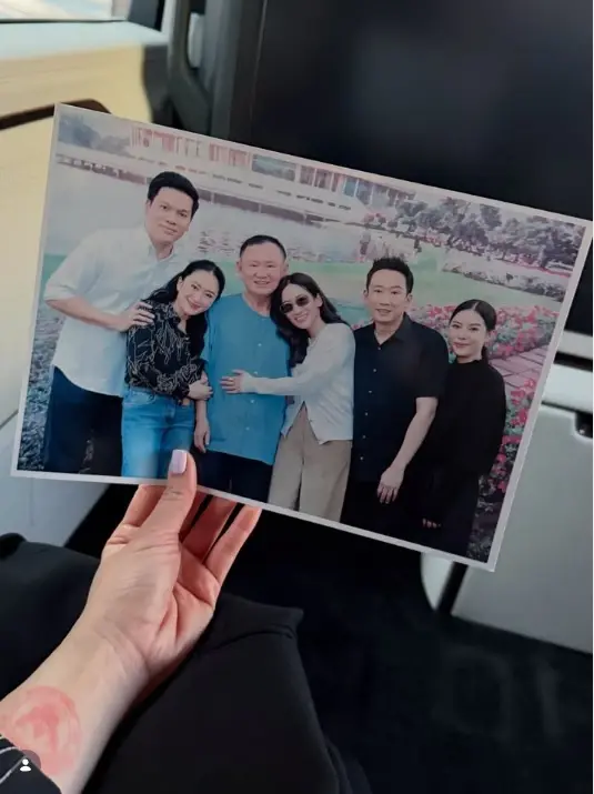 ย้อนเส้นทาง "ทักษิณ" จากก้มกราบแผ่นดิน สู่นักโทษ - ก่อนได้สิทธิ์พักโทษติดกำไล EM พรุ่งนี้! จับตาอนาคตการเมืองไทยจะเดินหน้าอย่างไรต่อไป IG ingshin21 