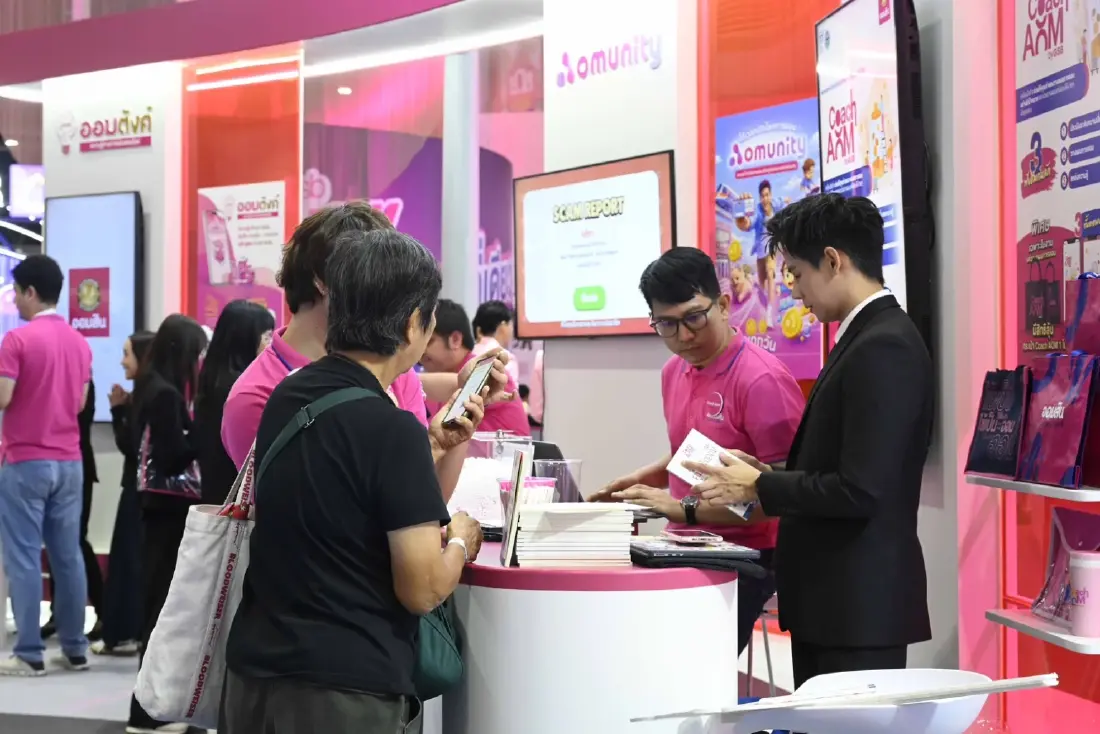 MONEY EXPO 2026 BANGKOK การเงิน-ลงทุน ของคนรุ่นใหม่สู่เกษียณ