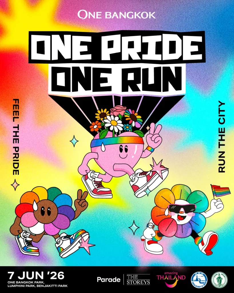 ชวนวิ่งฉลอง Pride Month กับงาน 'One Bangkok One Pride One Run 2026'