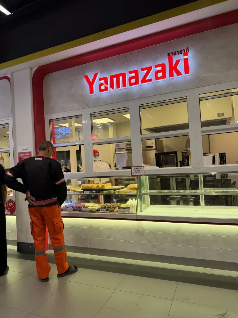 เจาะกลยุทธเด็ด Yamazaki ร้านขนมปังญี่ปุ่น ใช้ ‘กลิ่นหอม’ ทำหน้าที่แทนโฆษณา!