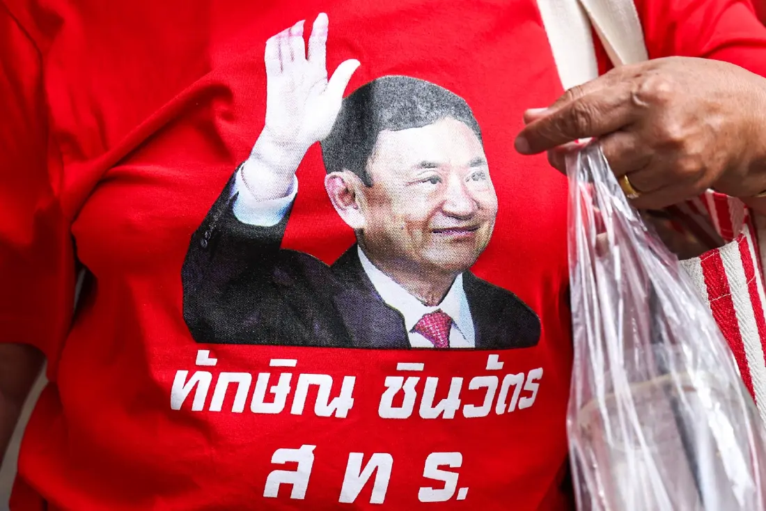 ย้อนเส้นทาง "ทักษิณ" จากก้มกราบแผ่นดิน สู่นักโทษ - ก่อนได้สิทธิ์พักโทษติดกำไล EM พรุ่งนี้! จับตาอนาคตการเมืองไทยจะเดินหน้าอย่างไรต่อไป Credit ภาพ NATION PHOTO 