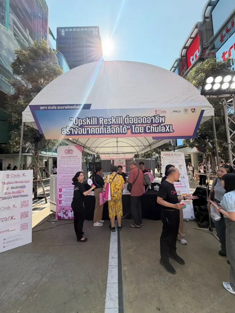 จุฬาฯเปิดสยามสแควร์ ให้แรงงานไทย ‘ตรวจสุขภาพฟรี’ รับวันแรงงานแห่งชาติ