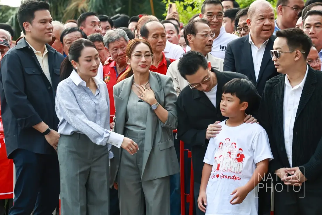 "ทักษิณ" พ้นเรือนจำ พร้อมกฎเหล็กคุมประพฤติ 4 เดือน ติดกำไล EM