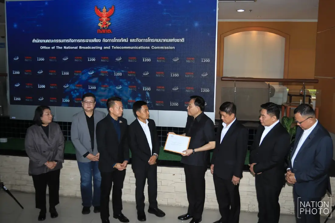 CREDIT : NATION PHOTO