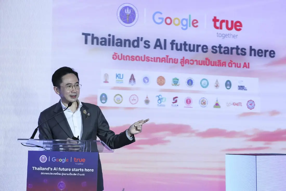 ทรู-Google เปิดตัว 'AI for All Thais' ยกระดับการเรียน AI สู่ระบบมหาวิทยาลัย