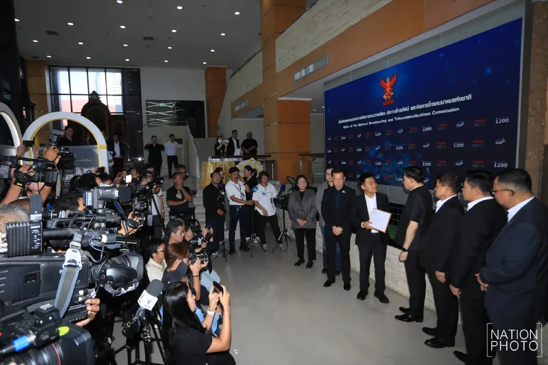 CREDIT : NATION PHOTO