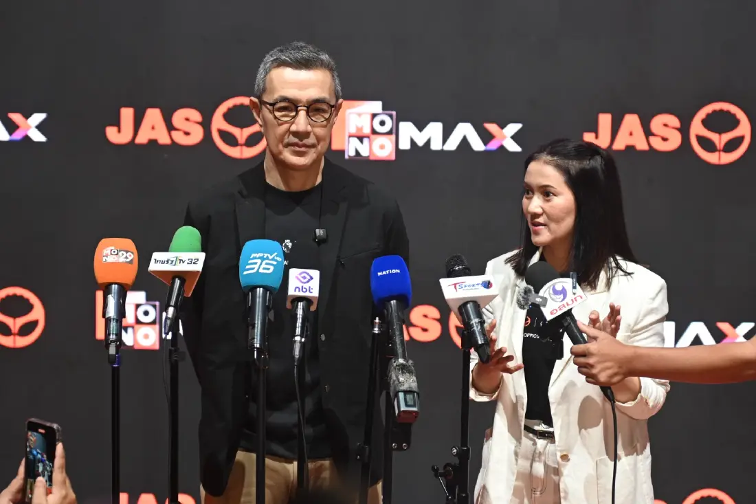 เปิดราคา MONOMAX แพ็กเกจใหม่ จาก JAS รุกสปอร์ตสตรีมมิง เริ่มต้น 187 บาท/เดือน 
