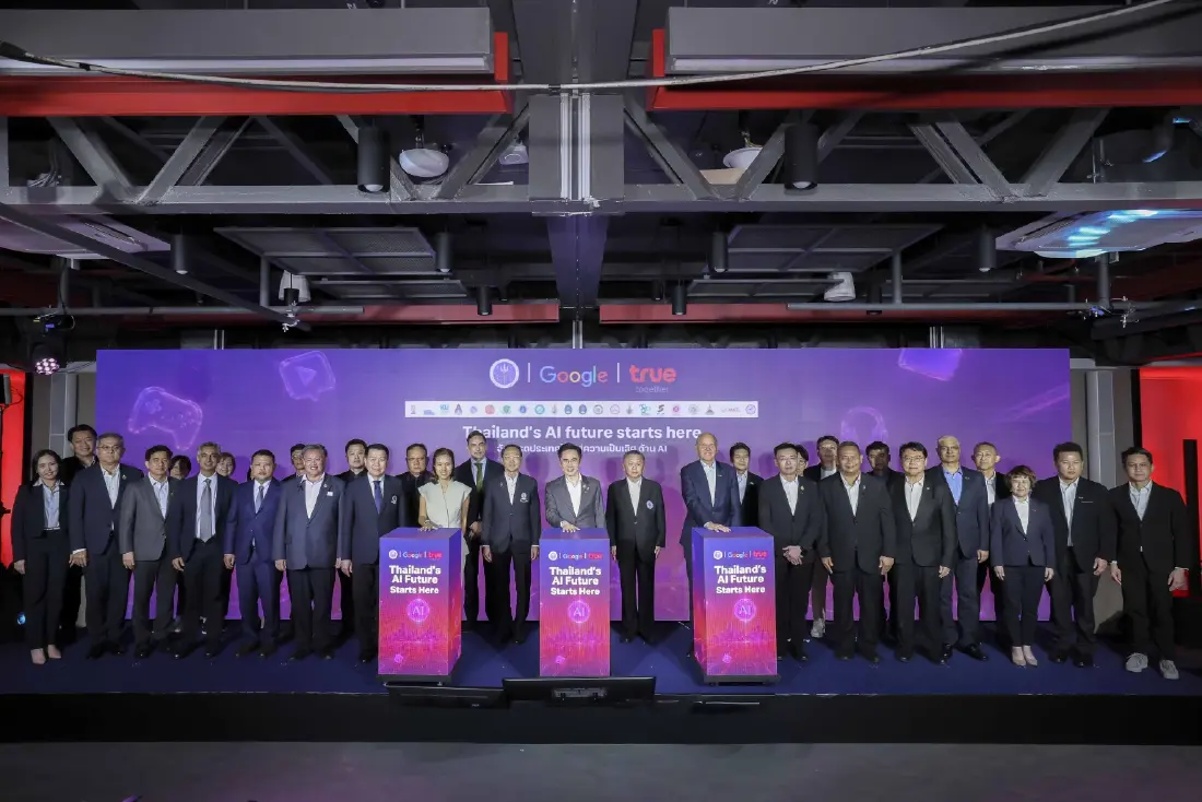 ทรู-Google เปิดตัว 'AI for All Thais' ยกระดับการเรียน AI สู่ระบบมหาวิทยาลัย
