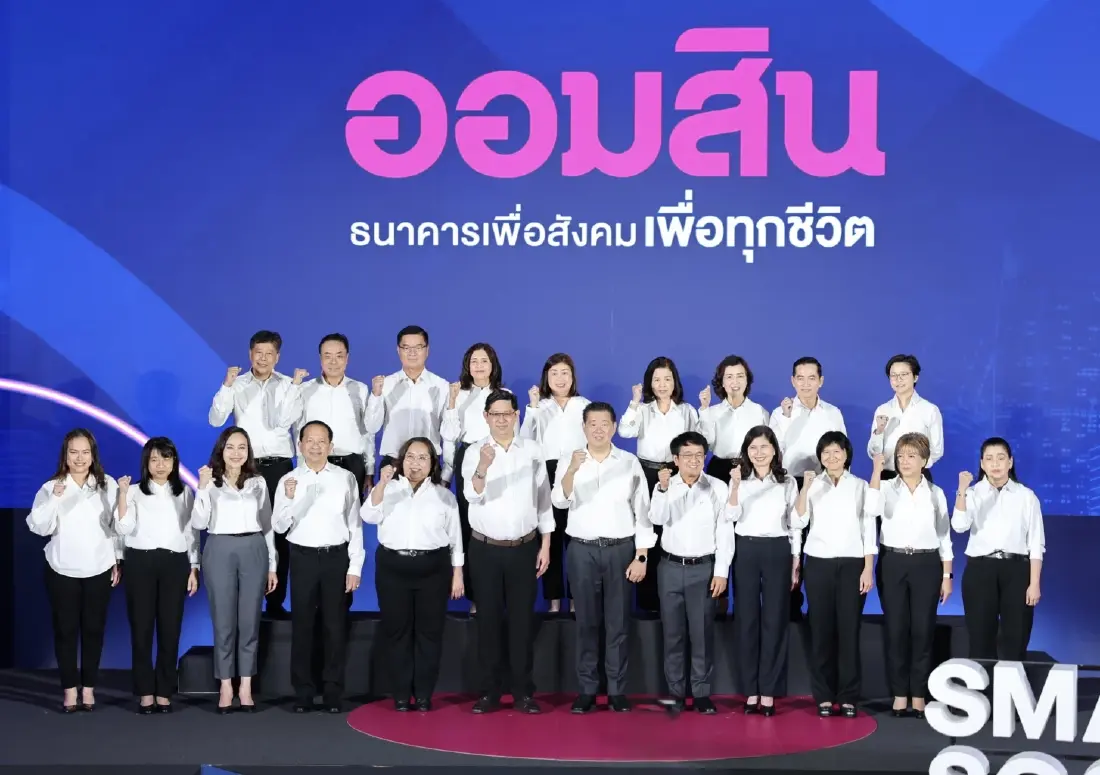 ส่องโอกาส ‘โมเดลธุรกิจใหม่’ ท่ามกลางสงคราม เศรษฐกิจทรุด ไม่ได้มีแค่วิกฤต