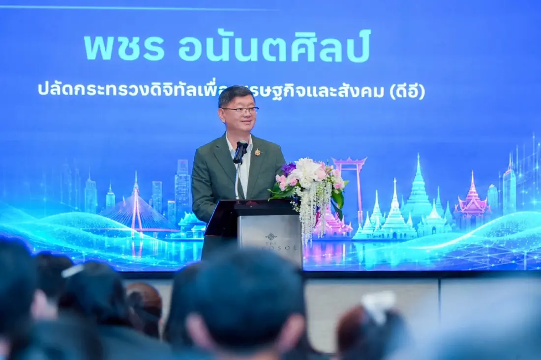 เปิดตัว ThaiLLM: ดีอี-อว. ลุยสร้าง AI สัญชาติไทย สู่อธิปไตยดิจิทัล