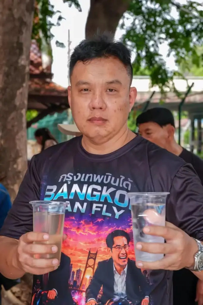 CREDIT : PPTV