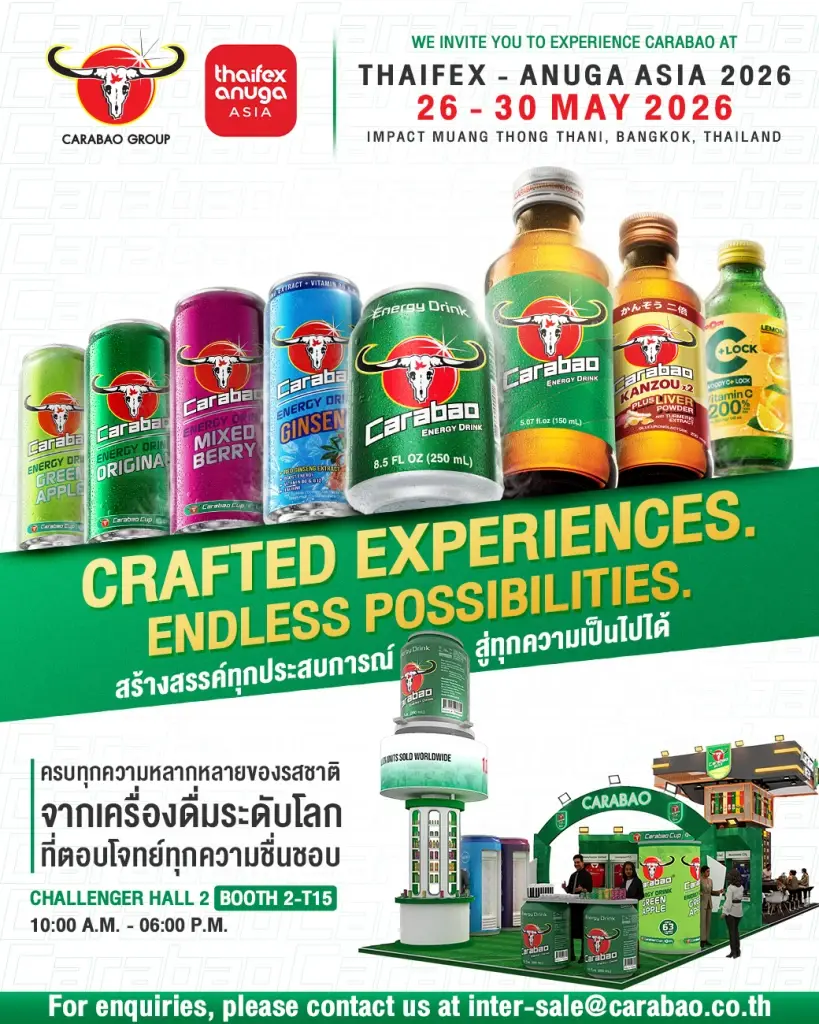 ก้าวเข้าสู่โลกของเครื่องดื่มที่เต็มไปด้วยสีสัน ความสนุก และความเป็นไปได้ไม่รู้จบ!