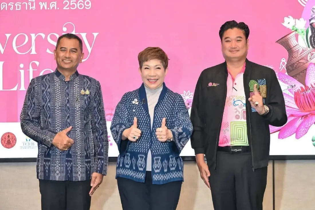 'TCEB' เปิดตัวแพ็กเกจครบระบบ ดึงนักท่องเที่ยวสู่งานมหกรรมพืชสวนโลกอุดรธานี