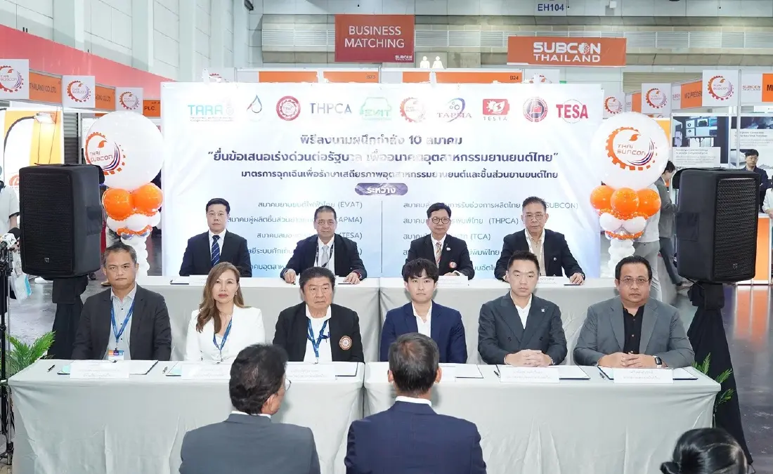 10 สมาคมยานยนต์ไทย ชง 8 มาตรการด่วนกู้วิกฤต 'หน้าผาอุตสาหกรรม'