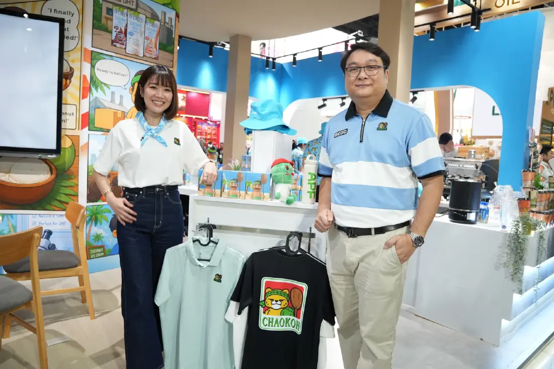 กะทิชาวเกาะ x EGO เปิดตัวเสื้อคอลเล็กชันพิเศษฉลองครบรอบ 50 ปี