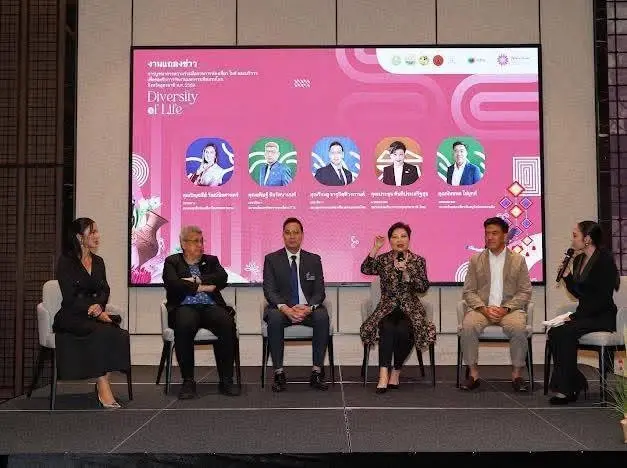 'TCEB' เปิดตัวแพ็กเกจครบระบบ ดึงนักท่องเที่ยวสู่งานมหกรรมพืชสวนโลกอุดรธานี