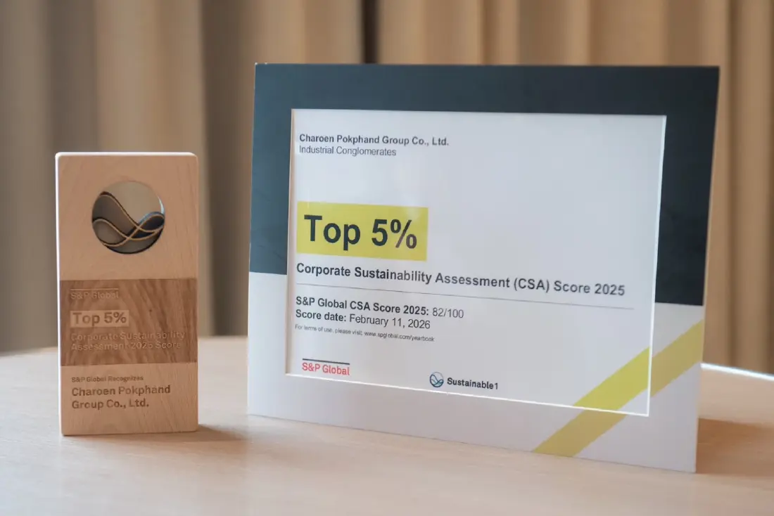 เครือซีพี ติด Top 5% Sustainability Yearbook 2026 จาก S&P ตอกย้ำการทำงานด้านความยั่งยืน