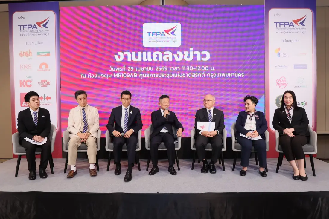 จับตา! ‘ซูเปอร์เอลนีโญ’ เขย่าสินค้าเกษตรไทย ผลไม้ลูกเล็ก ไม่ได้คุณภาพ