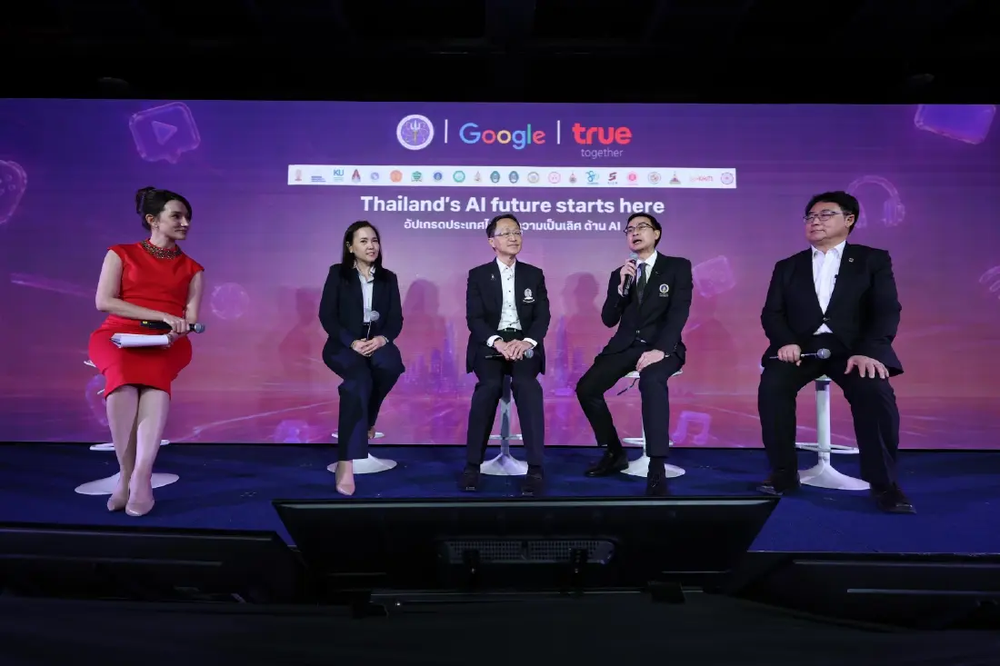 ทรู-Google เปิดตัว 'AI for All Thais' ยกระดับการเรียน AI สู่ระบบมหาวิทยาลัย