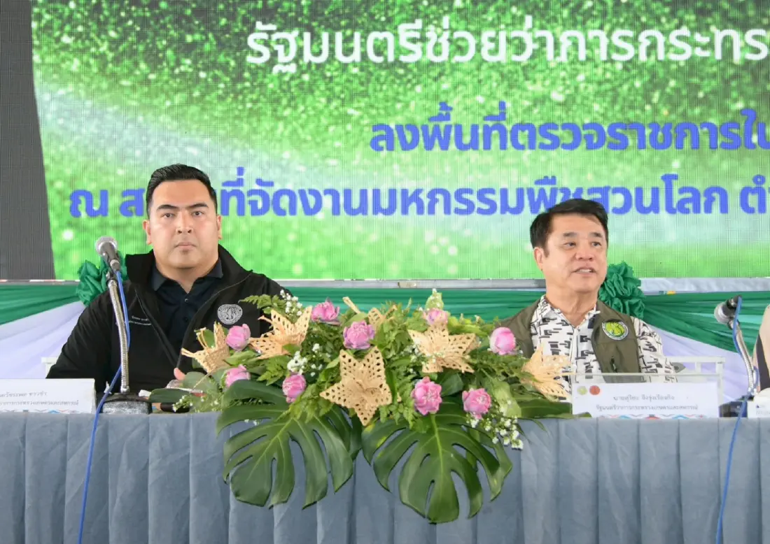 สุริยะลุยอุดรฯ เร่งปรับปรุง ปตร.บ้านสามพร้าว รับมือน้ำแล้ง