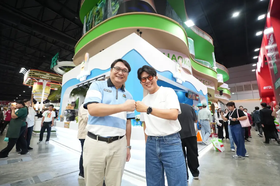 กะทิชาวเกาะ x EGO เปิดตัวเสื้อคอลเล็กชันพิเศษฉลองครบรอบ 50 ปี