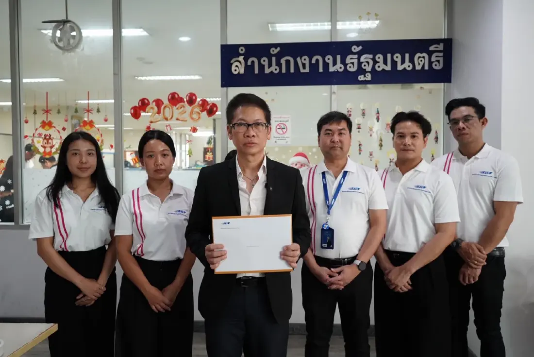 เอกชนยื่นหนังสือร้องกระทรวงแรงงาน รัฐค้างค่าจ้าง 378 ล้าน