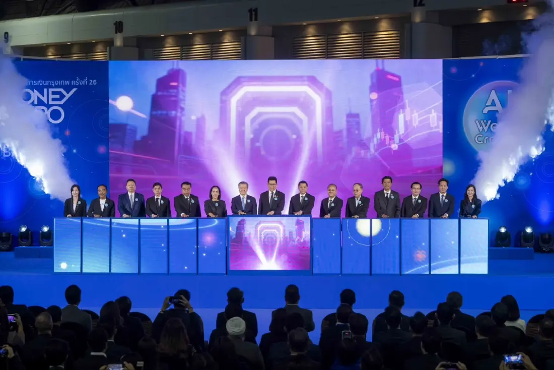 MONEY EXPO 2026 BANGKOK การเงิน-ลงทุน ของคนรุ่นใหม่สู่เกษียณ