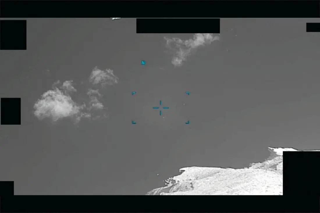 เอกสารลับเพนตากอน เผยข้อมูล 'UFO' จากพลเรือน-นักบินอวกาศ