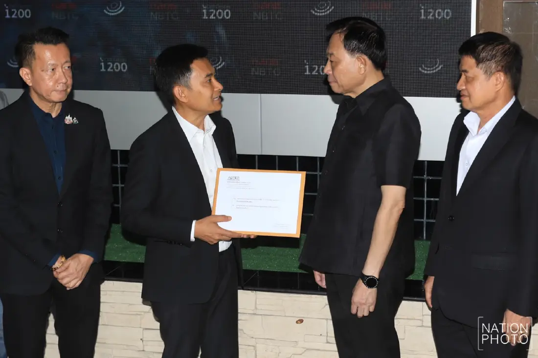CREDIT : NATION PHOTO