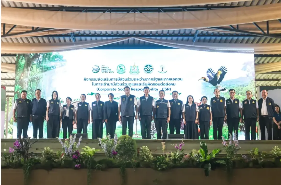 รมว.ทส. เปิดกิจกรรม CSR ชูผลงานกองทุนสิ่งแวดล้อม ครบรอบ 48 ปี สวนสัตว์เปิดเขาเขียว