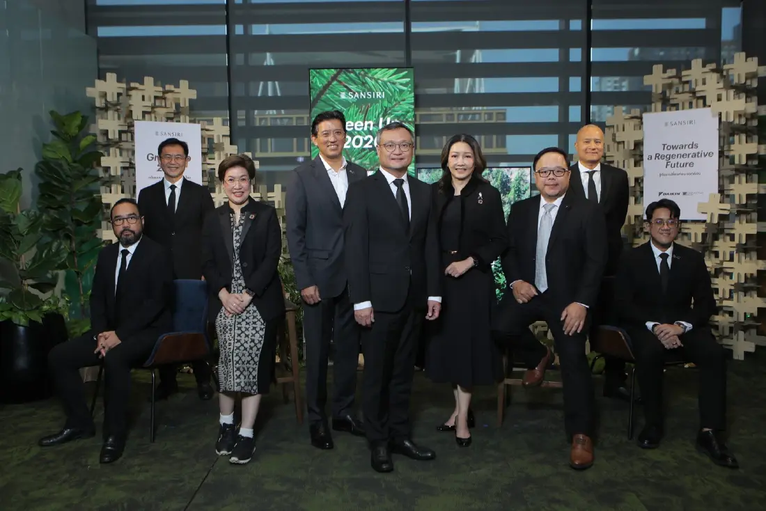 แสนสิริ จัดฟอรัมใหญ่ Green Up 2026 ปักหมุดปลายปีเปิดตัว Biodiversity Flagship รับเทรนด์โลก