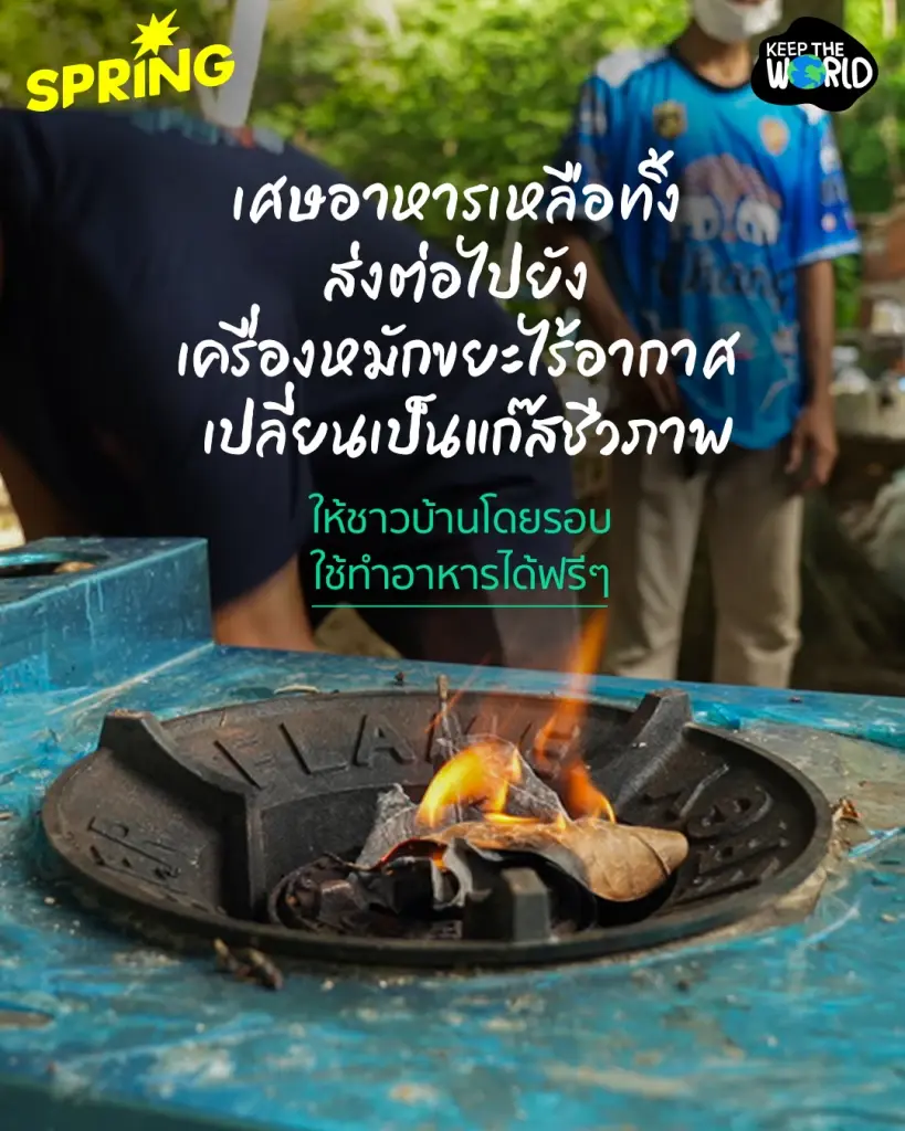 รีวิวเกาะเต่า 2026 จากสวรรค์นักดำน้ำ กำลังจะกลายเป็นเกาะไร้ขยะเร็ว ๆ นี้