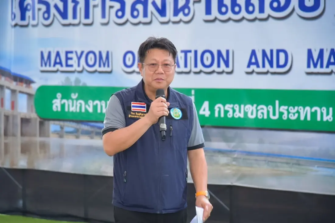 รมช.เกษตรฯ ติดตามสถานการณ์น้ำแม่น้ำยม ชูแผนพัฒนาแหล่งน้ำเสริมความมั่นคงเกษตรกร
