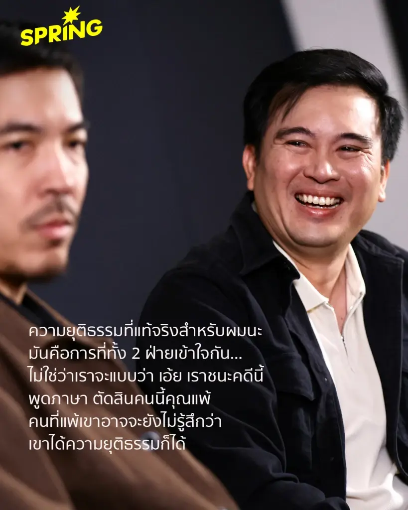เจาะเบื้องหลัง ซีรีส์ทนายปีศาจ กับการดันซีรีส์ไทย แบบไม่ต้องลดทอนตัวตน