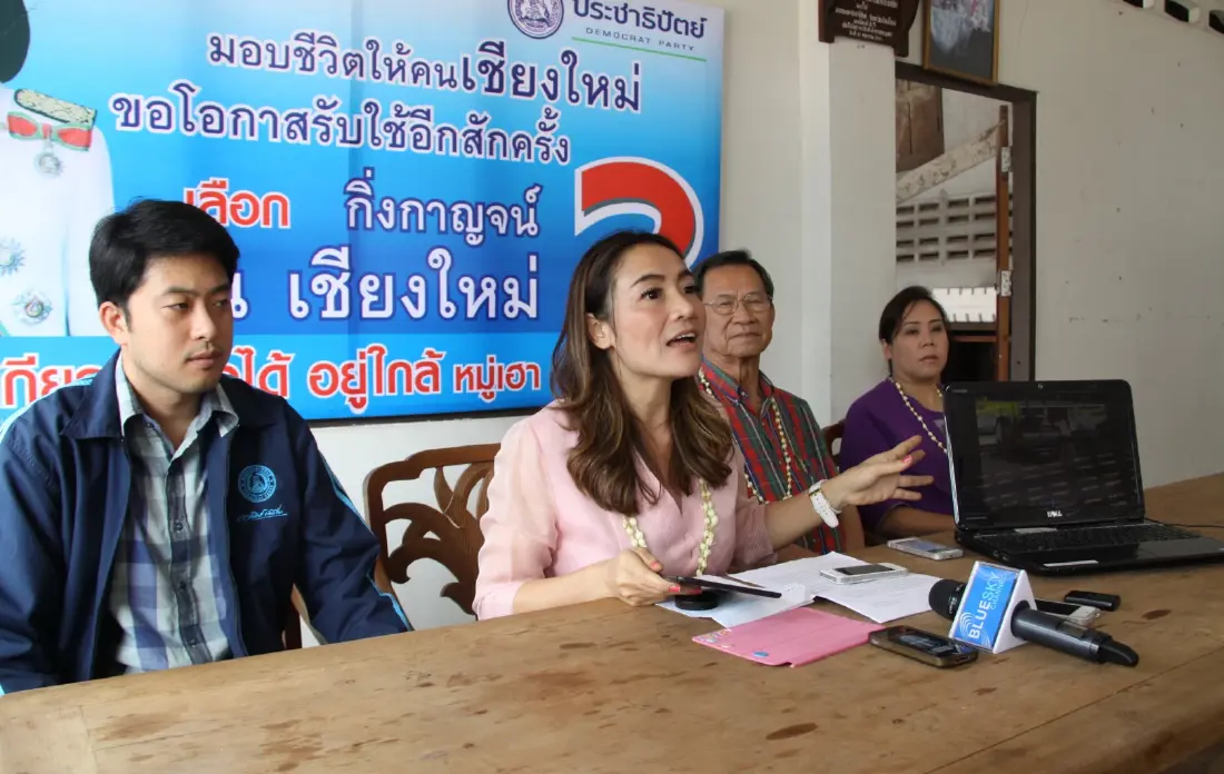เส้นทางชีวิต 'มัลลิกา บุญมีตระกูล' จากหน้าจอ สู่สนามชิงผู้ว่าฯ กทม. 2569