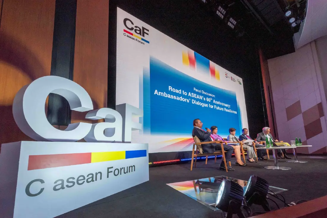 ไทยเบฟ สนับสนุน C asean Forum 2026 (CaF 2026) ชวนรับมือความท้าทายใหม่ ก้าวทันกับอนาคตที่เปลี่ยนแปลง