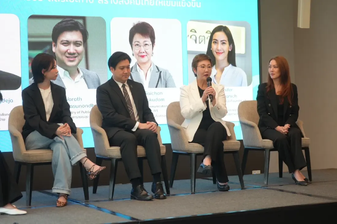 AIS จับมือ พันธมิตร ปลุกพลัง “Human Connection” เปลี่ยนความเหงา เป็นความสัมพันธ์