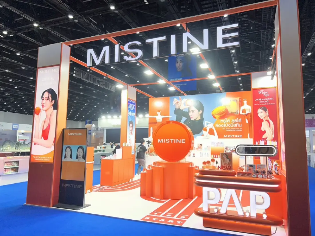 Mistine ขนทัพบิวตี้ไอเท็มใหม่ร่วม Cosmoprof CBE ASEAN 2026 ดันแบรนด์ไทยสู่เวทีโลก