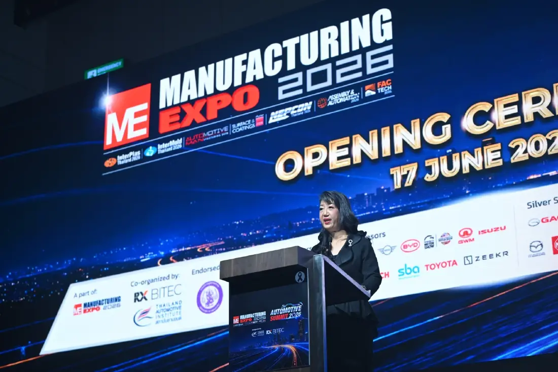 เปิดงานสุดยิ่งใหญ่! 'Manufacturing Expo 2026' ปักหมุดไบเทครวมพลนักอุตสาหกรรมโลก