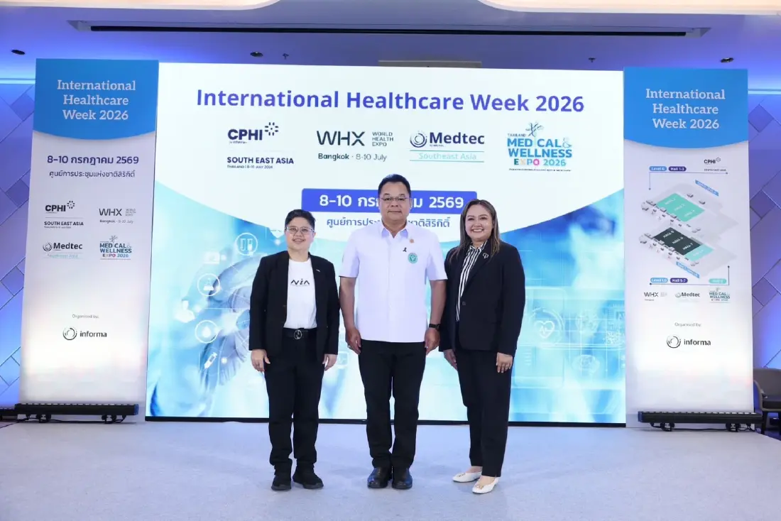 อินฟอร์มา มาร์เก็ตส์  จับมือ สบส. หนุนไทยสู่ Medical Hub 2026