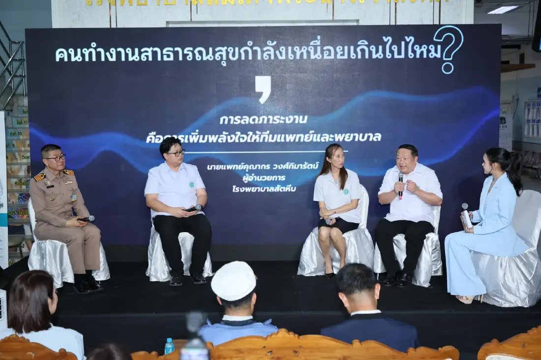‘หุ่นยนต์ดินสอ’ กล้อง AI ดูแลผู้ป่วย 24 ชั่วโมง เตือนฉุกเฉิน-เพื่อนเล่นเกมส์