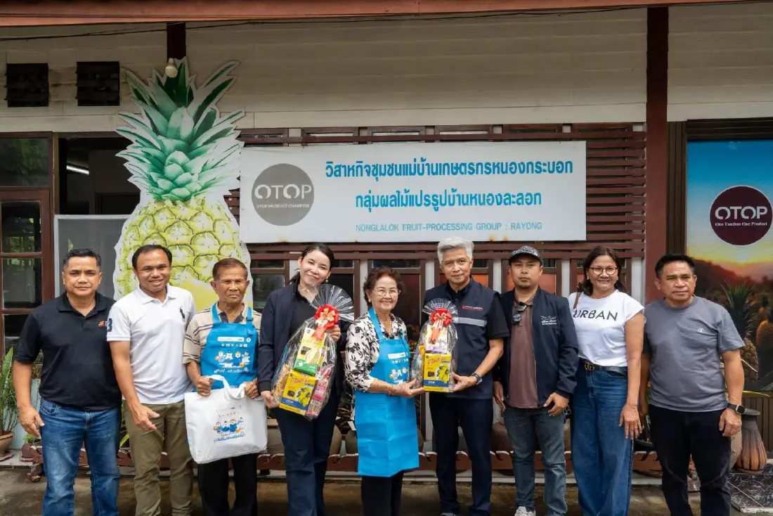 พลังงานเดินหน้า 'ผลิตภัณฑ์ชุมชน ลดใช้พลังงาน' เพิ่มมูลค่าสินค้ารักษ์โลก