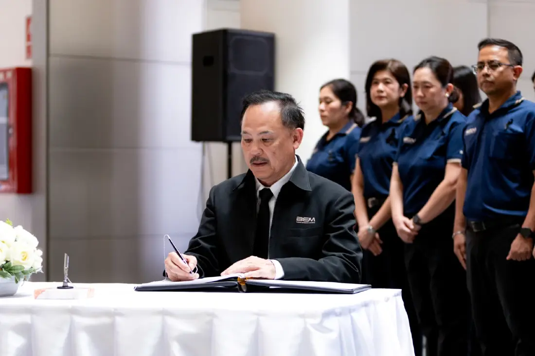 BEM ร่วมถวายความอาลัยและสำนึกในพระกรุณาธิคุณ เจ้าฟ้าพัชรกิติยาภาฯ
