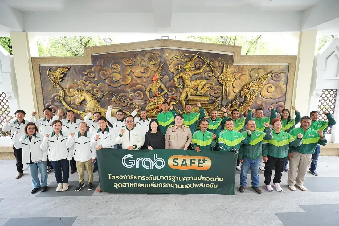 GRAB เปิด ‘S.A.F.E.+’ ใช้ AI และ CCTV ยกระดับความปลอดภัยบริการแอปเรียกรถ